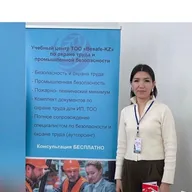 Маржан А.